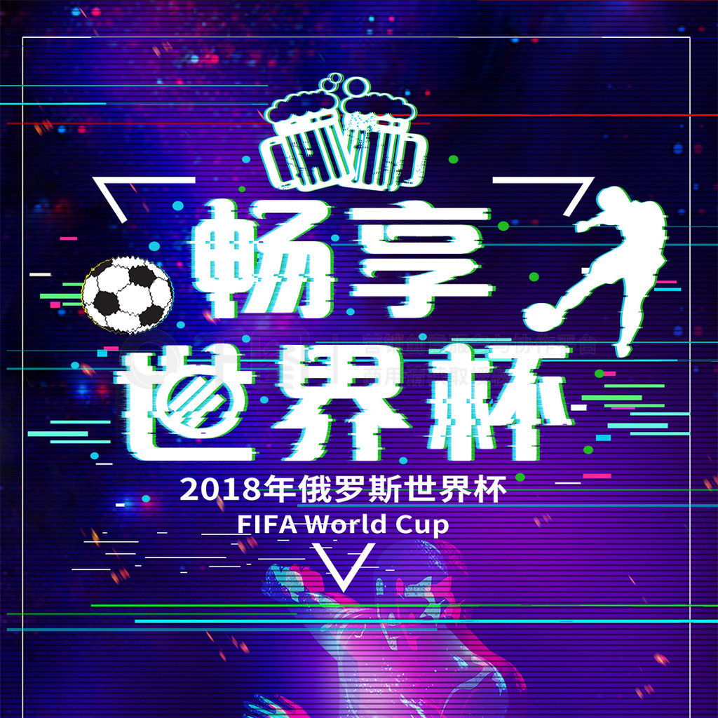 感觉最终在