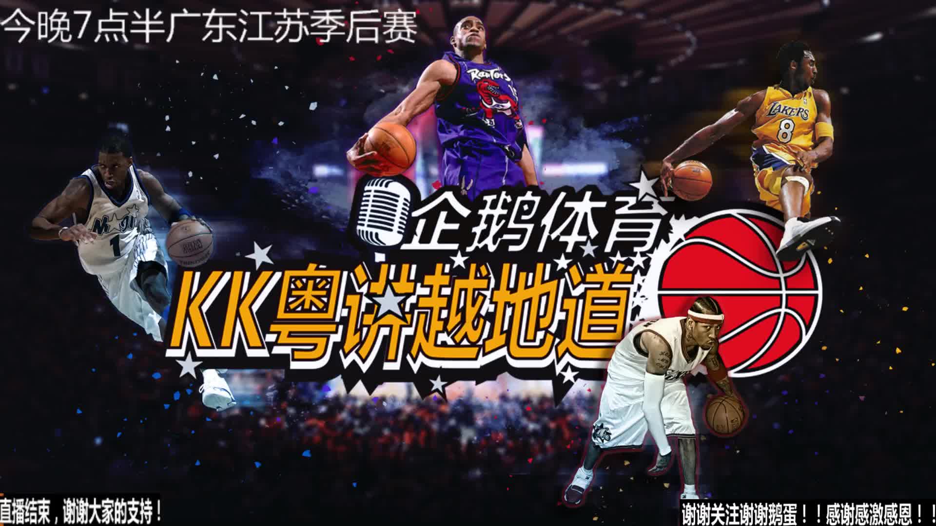 速度和技