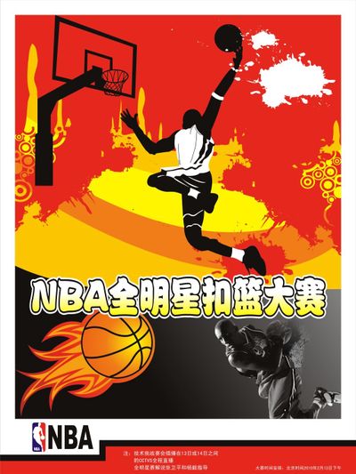 的贡献切尔